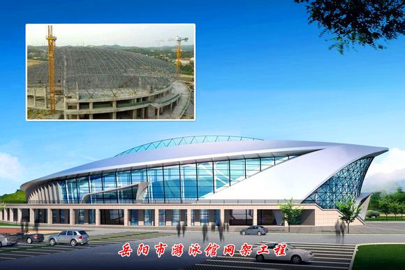普陀游泳池网架